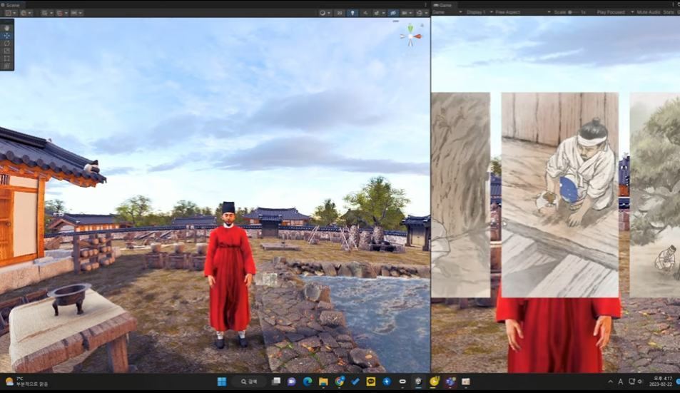 복원된 군기시 VR 콘텐츠