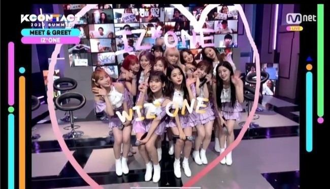 KCON:TACT 현장